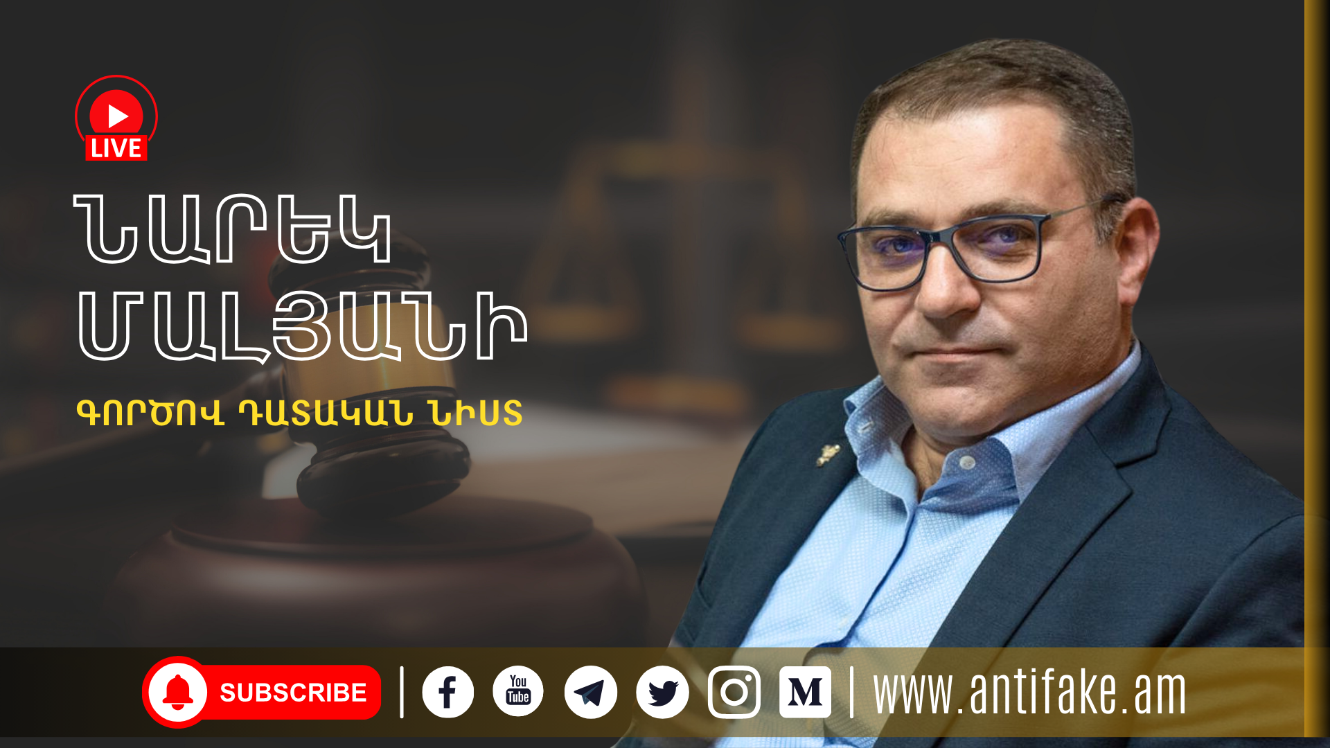 article-image